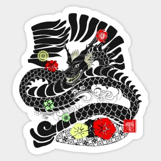 Dragon Tattoo Sticker